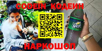 меф Кимры