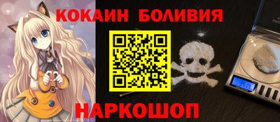 меф Кимры