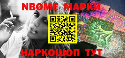 меф Кимры