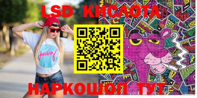 меф Кимры