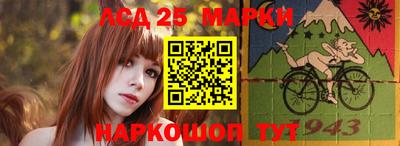 прущая мука Кингисепп