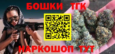 прущая мука Кингисепп
