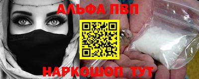 меф Кимры