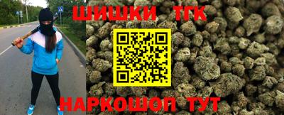 меф Кимры