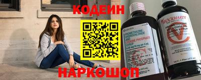 меф Кимры