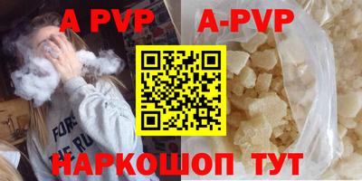 меф Кимры