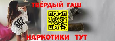 молекула духа Кинель