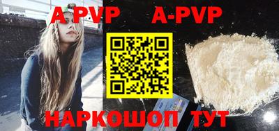 меф Кимры