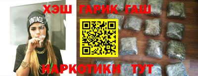 меф Кимры