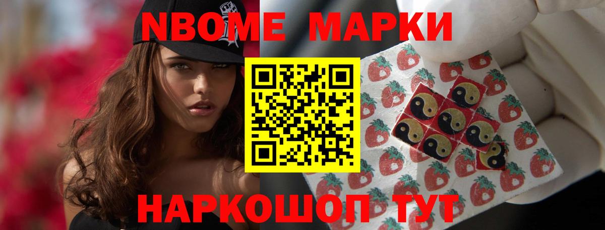 Лсд 25 экстази ecstasy Ковров